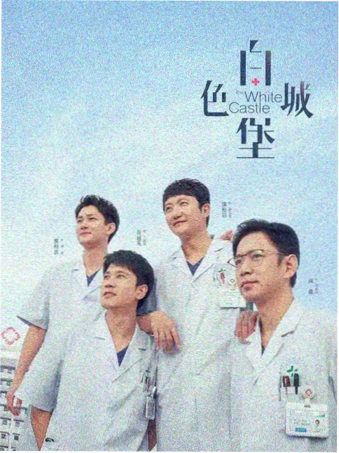 日韩精品短剧《便利店恋人》封面